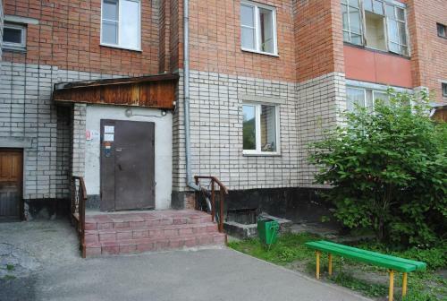 Apartments On Altayskaya
