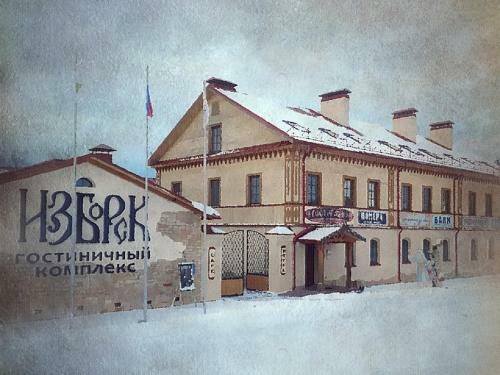 Hotel Gk Izborsk