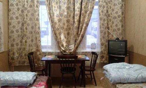 Hostal Solovey Guest House