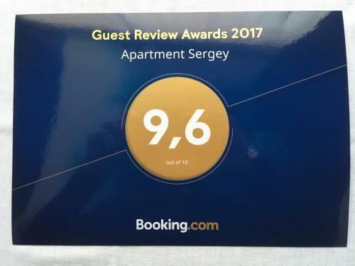 Apartment Sergey