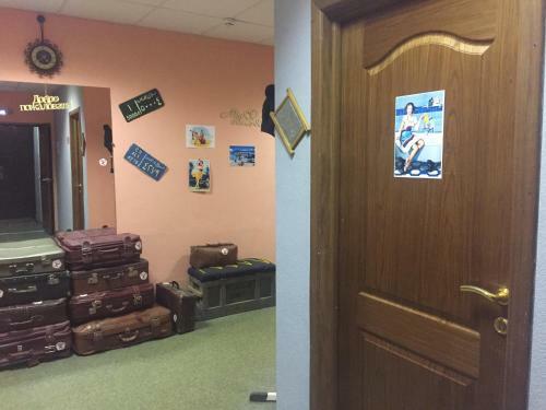 Hostel Sova