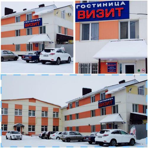 Visit Hotel