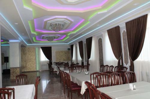 Hotel Ershov