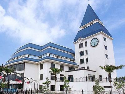 Hotel Fullon Danshuei Fishermen's Wharf