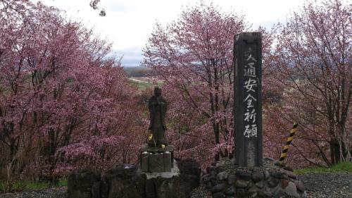 Ryounkaku