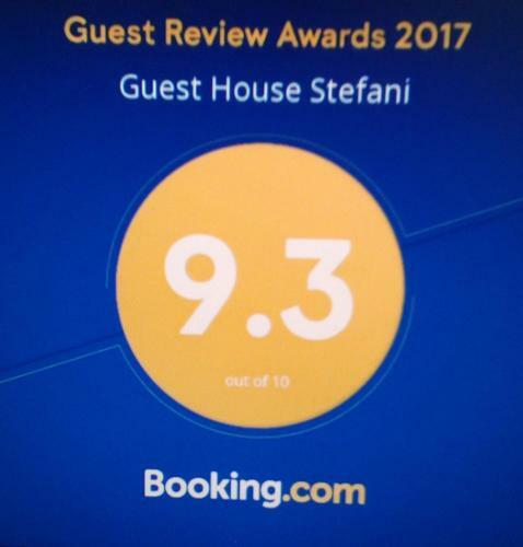 Hostal Guest House Stefani
