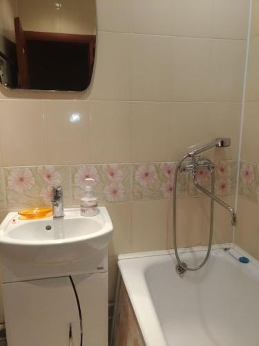 Apartamento ??????????? ?? ?????????? 67