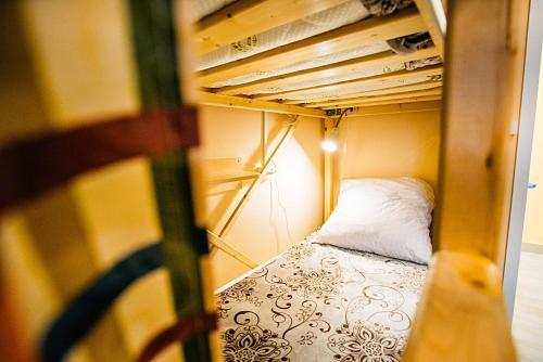 Wanna Sleep Hostel