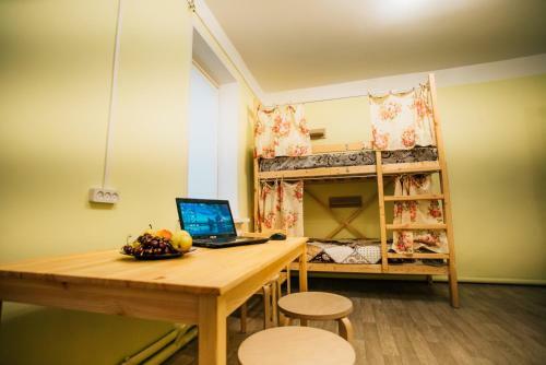 Wanna Sleep Hostel