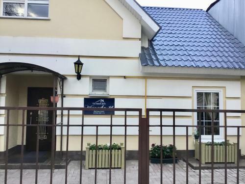 Hostal Guest House Shyogoleva