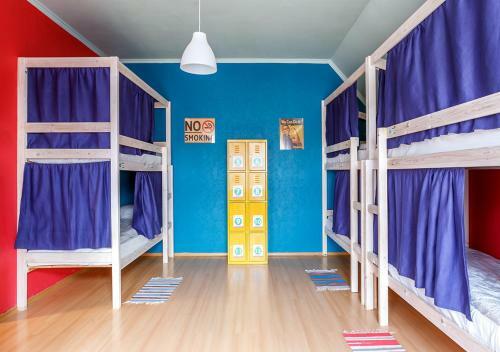 Albergue United Colors Home
