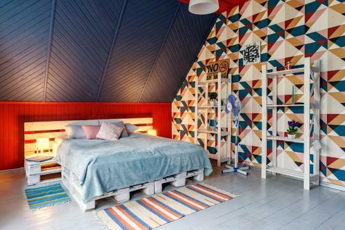 Albergue United Colors Home