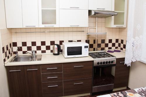 Apartamento Apaetament Okolo Akvaparka Rivera