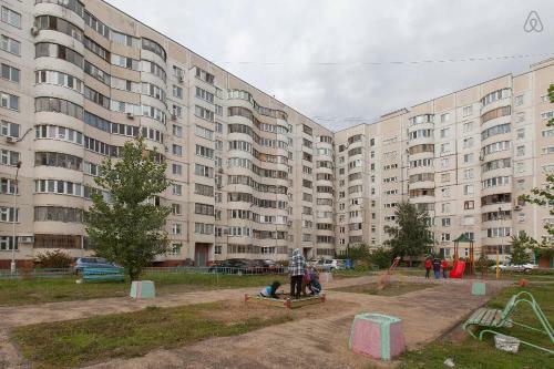 Apartamento Belvedere Kazan