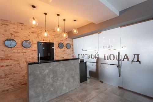 Apartamento Yamskoy Posad