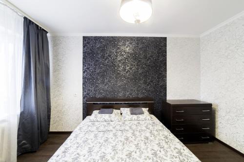 Kzn Apartments: Black&white
