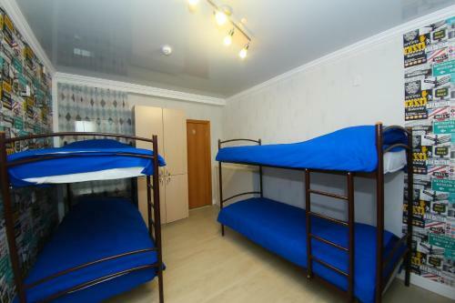Kupe Capsule Hotel & Hostel