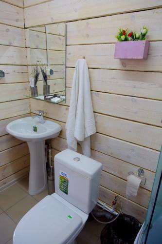 Hostal Hotei Guest House