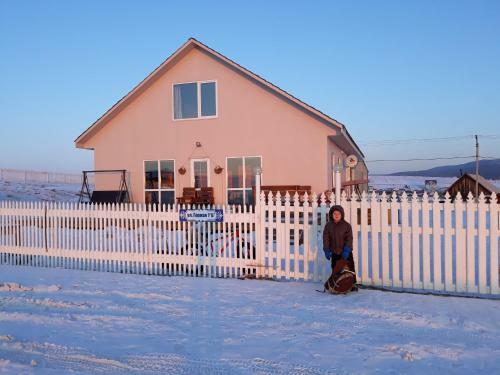 Residence Philoxenia - Olkhon