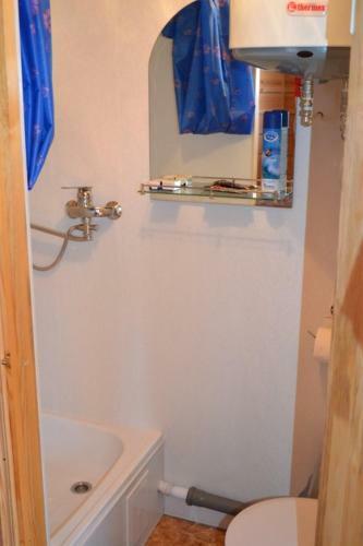 Hostal Rybatskiy Bereg