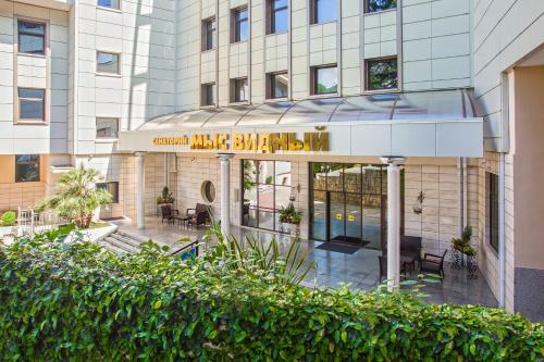 Mys Vidny Health Resort