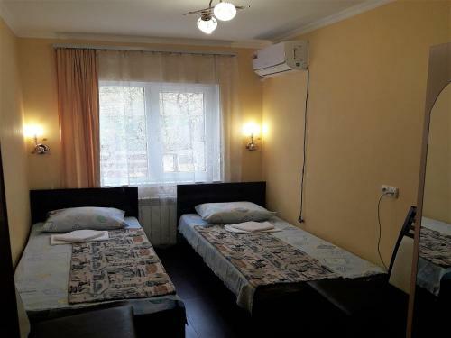 Hostal Lazurny Bereg Guest House