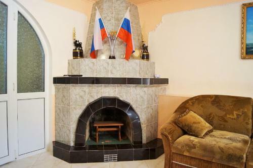 Hostal Lazurny Bereg Guest House