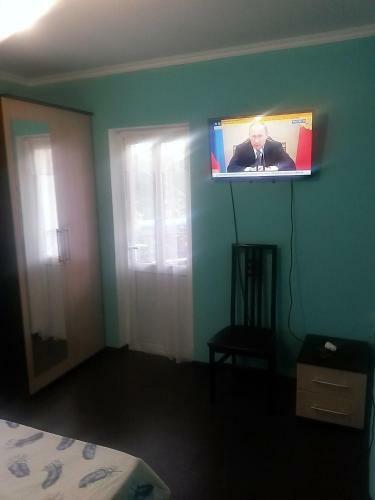 Hostal Lazurny Bereg Guest House