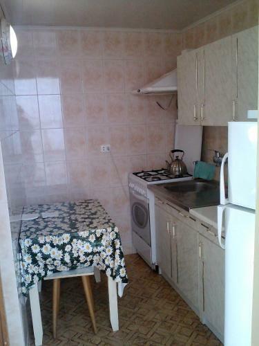 Hostal Lazurny Bereg Guest House