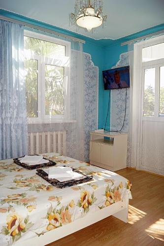 Hostal Lazurny Bereg Guest House