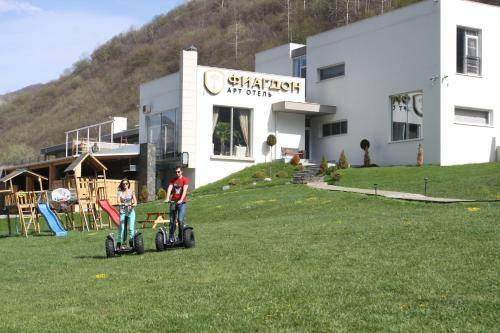 Art Hotel Fiagdon