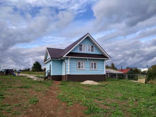 Hostal Guest House Umilieniie