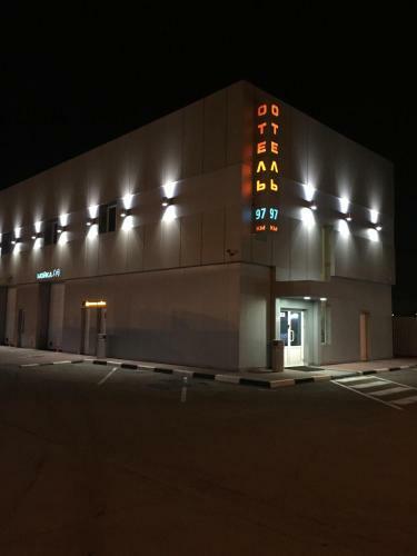 Posada Hotel 97