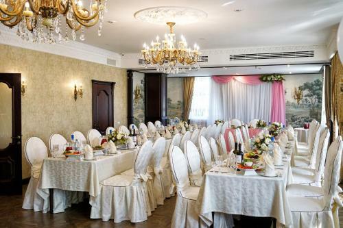 Hotel Ekaterina Kostroma