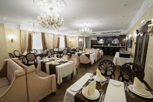 Hotel Ekaterina Kostroma