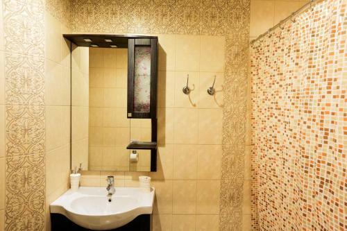 Hostal Guest House White Horse