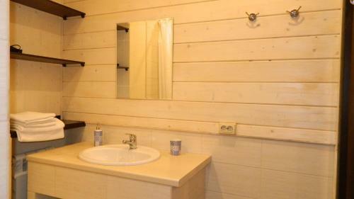 Hostal Guest House White Horse