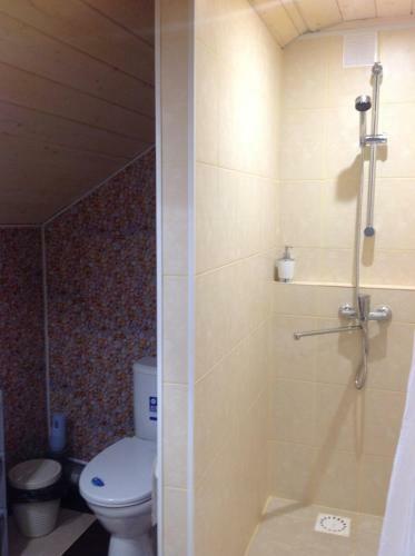 Hostal Guest House White Horse
