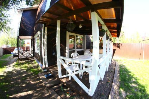 Albergue Guest House Altin