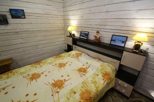 Albergue Guest House Altin