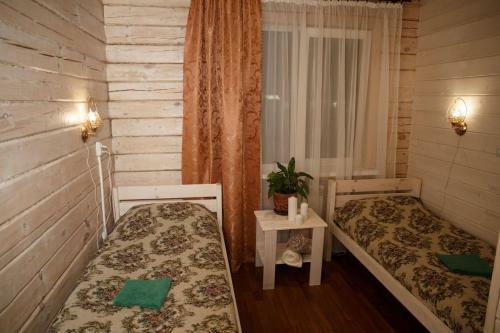 Albergue Guest House Altin