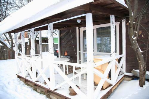 Albergue Guest House Altin