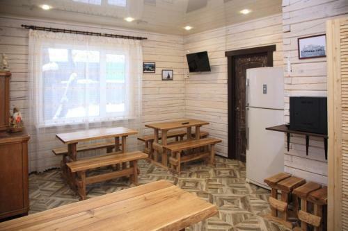 Albergue Guest House Altin
