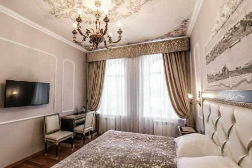 Art Hotel Aleksandrovsky