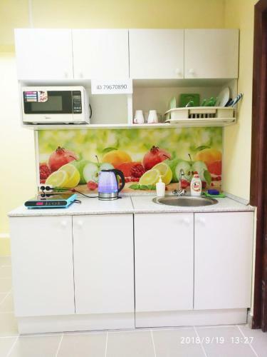 Apartamento Dearhome Studio Kuzminskaya