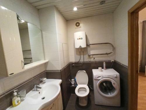 Apartamento Dearhome Belaya Dacha