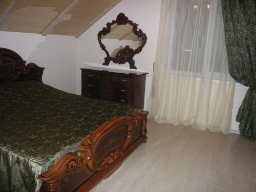 Hostal Guest House Comfort