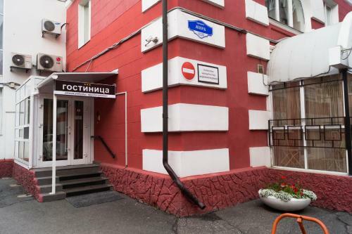 Hotel Miniotel24 Na Mira