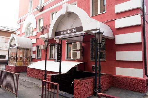 Hotel Miniotel24 Na Mira