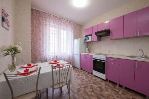 Apartamento Fregat